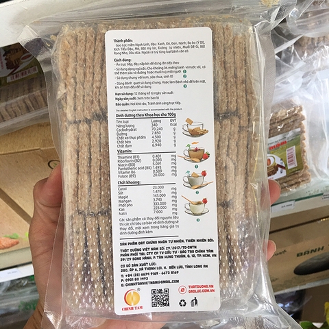 Bánh quy gạo lứt mầm Ngok Linh 300g