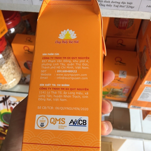 Cốm Gạo Lứt Trộn Mè Rang Quy Nguyên 120g