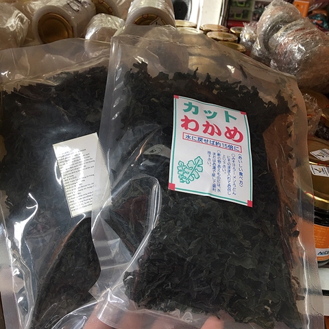 Rong biển nấu súp Nhật Bản - CUT WAKAME - (gói 100g)