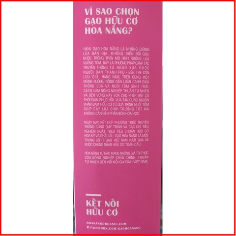 Combo 2 hộp Gạo Tấm Hữu Cơ Hoa Nắng Hộp 1Kg