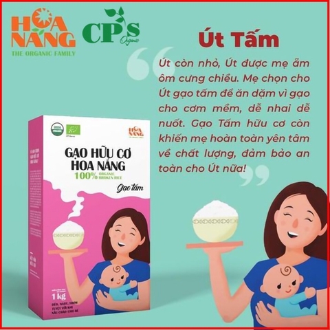 Combo 2 hộp Gạo Tấm Hữu Cơ Hoa Nắng Hộp 1Kg