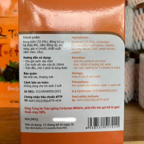 Combo 2 hộp canh rong biển khô ăn liền đông trùng hạ thảo hộp 10 gói