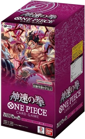 Hôp Thẻ Bài One Piece OP-11 A Fist of Divine Speed Booster Box JP