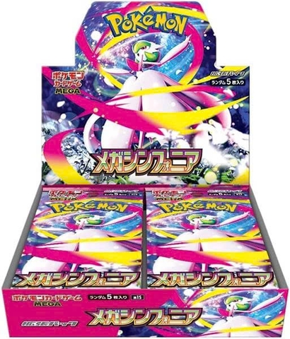 Hộp Thẻ Bài Pokemon M1S Mega Symphonia Booster Box JP
