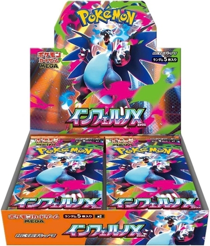 Hộp Thẻ Bài Pokemon M2 Inferno X Booster Box JP