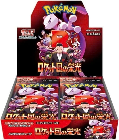 Hộp Thẻ Bài Pokemon SV10 Glory of Team Rocket Booster Box JP
