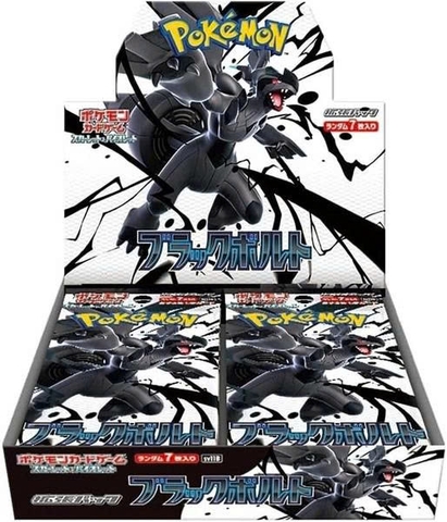 Hộp Thẻ Bài Pokemon SV11B Black Bolt Booster Box JP