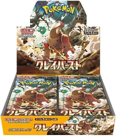 Hộp Thẻ Bài Pokemon SV2D Clay Burst Booster Box JP