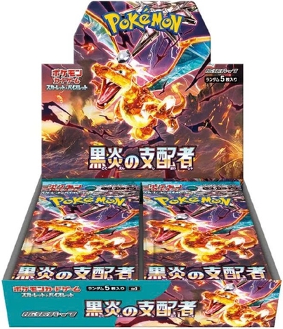 Hộp Thẻ Bài Pokemon SV3 Ruler of the Black Flame Booster Box JP