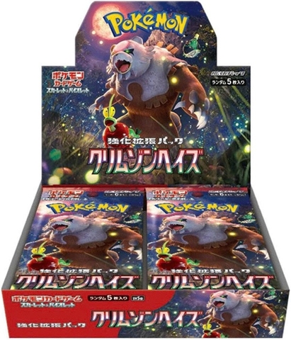 Hộp Thẻ Bài Pokemon SV5A Crimson Haze Booster Box JP