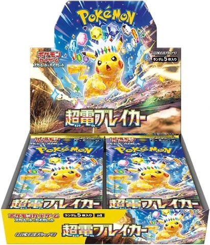 Hộp Thẻ Bài Pokemon SV8 Super Electric Breaker Booster Box JP