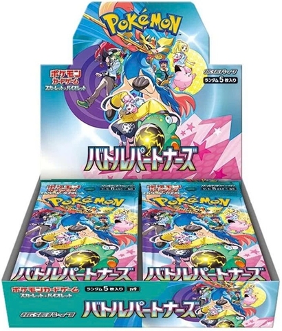 Hộp Thẻ Bài Pokemon SV9 Battle Partners Booster Box JP
