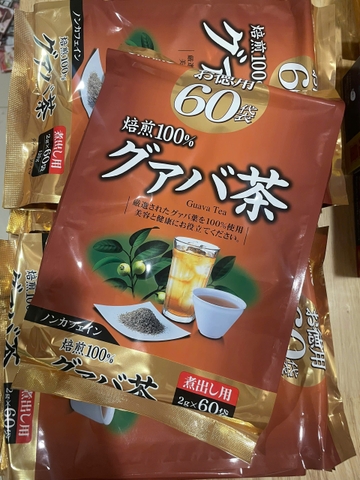 Trà lá ổi Orihiro