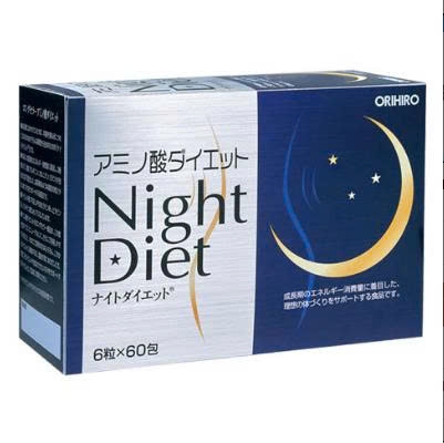 Viên uống giảm cân Night Diet