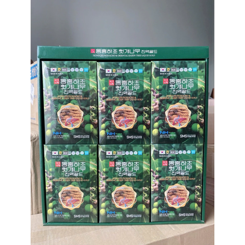 Nước bổ gan Đông Trùng Hạ Thảo Hàn Quốc Orin Healthcare