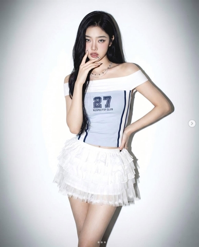 Cygme Skirt