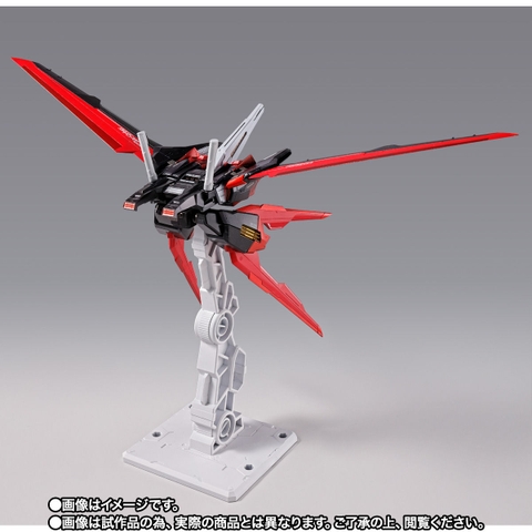 METAL BUILD Aile Striker -METAL BUILD 10th Ver.-