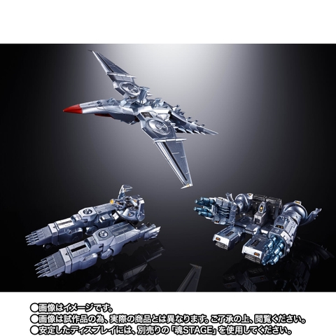 [Pre-order] CHOGOKIN Mechagodzilla (Ohrai Noriyoshi Poster Ver.)