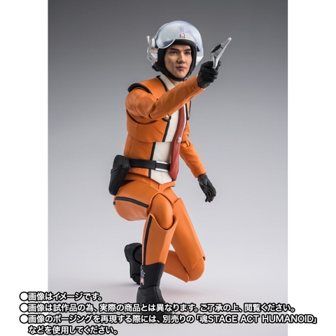 [Pre-order] S.H.Figuarts Shin Hayata