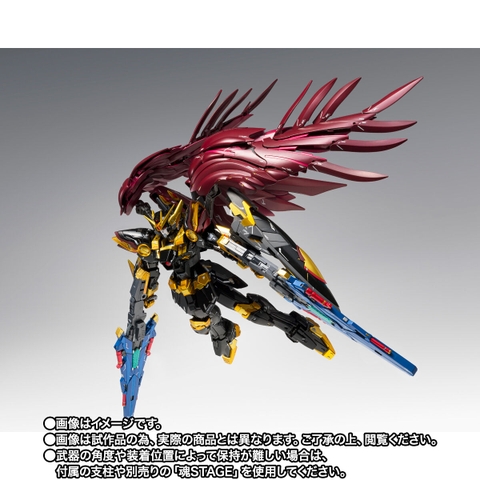 GFF METAL COMPOSITE Wing Gundam Zero Rebellion