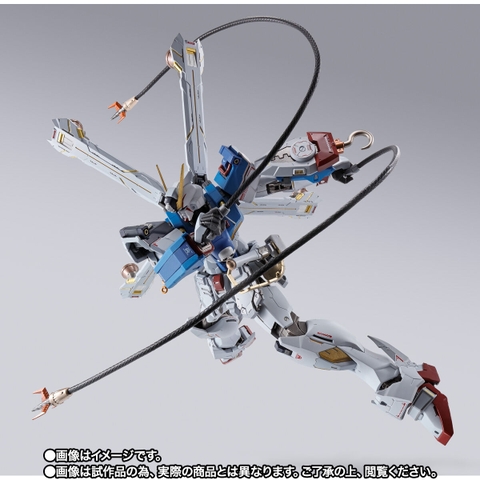 METAL BUILD Crossbone Gundam X1 Patchwork
