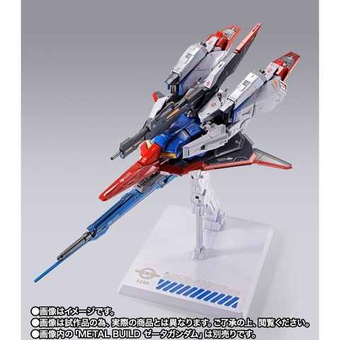 METAL BUILD Hyper Mega Launcher Option Set