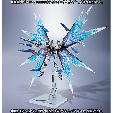 METAL BUILD Strike Freedom Wing of Light Option Set