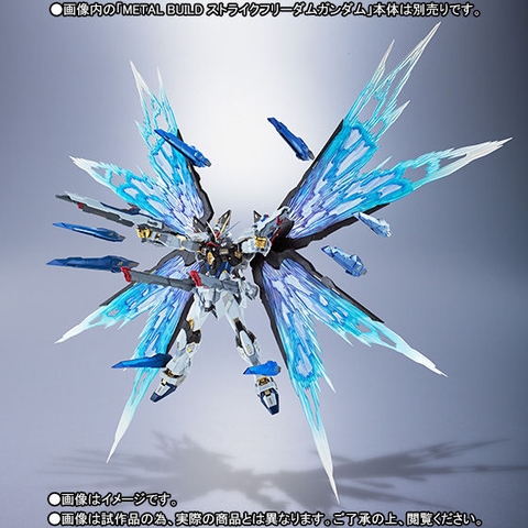 METAL BUILD Strike Freedom Wing of Light Option Set