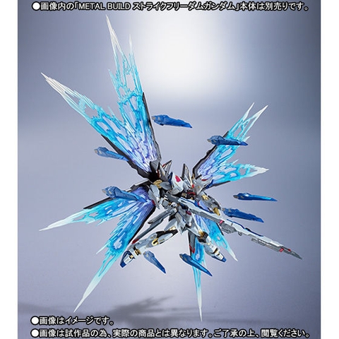 METAL BUILD Strike Freedom Wing of Light Option Set