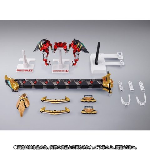 METAL BUILD Powered Red & 150 Gerbera Straight Power Option Set
