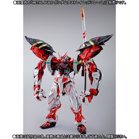 METAL BUILD Powered Red & 150 Gerbera Straight Power Option Set