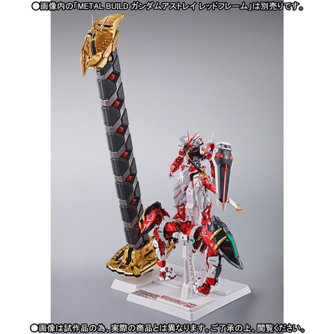 METAL BUILD Powered Red & 150 Gerbera Straight Power Option Set