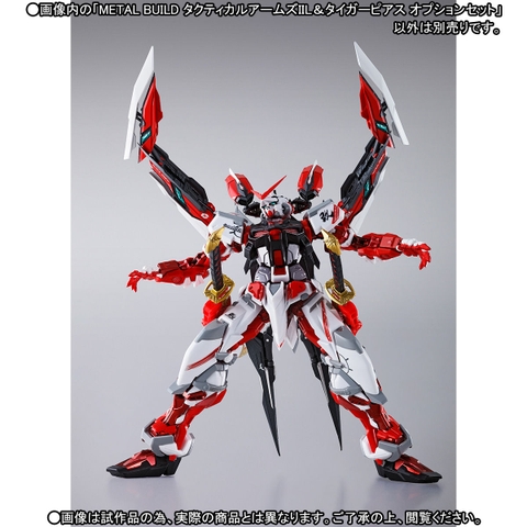 METAL BUILD Tactical Arms II L & Tiger Pierce Option Set