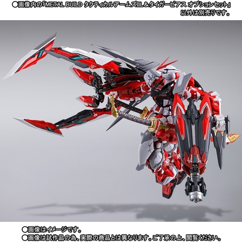METAL BUILD Tactical Arms II L & Tiger Pierce Option Set
