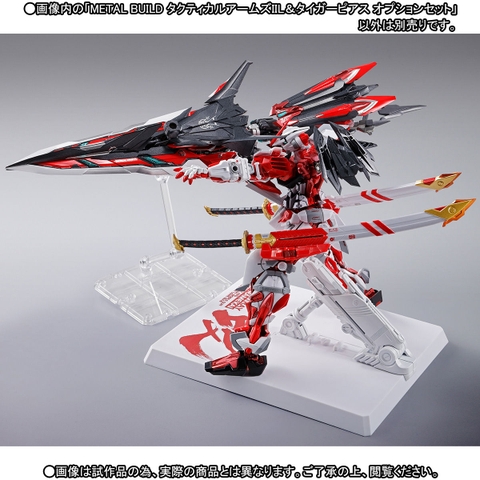 METAL BUILD Tactical Arms II L & Tiger Pierce Option Set