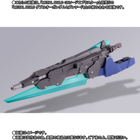 METAL BUILD GN Sword II Blaster