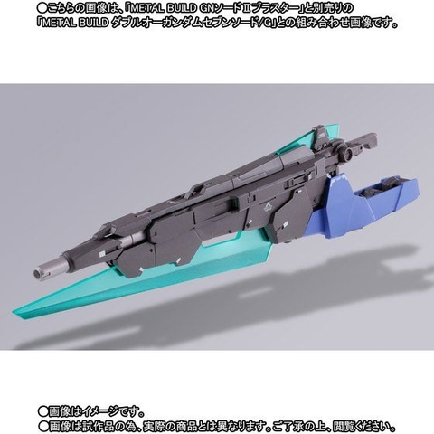 METAL BUILD GN Sword II Blaster