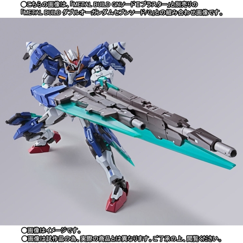 METAL BUILD GN Sword II Blaster