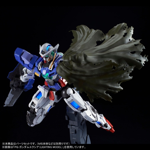 PG 1/60 Repair Parts Set For Gundam Exia