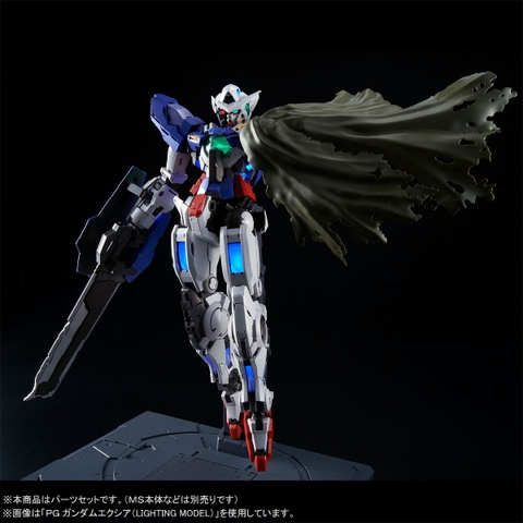 PG 1/60 Repair Parts Set For Gundam Exia