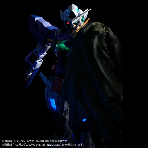 PG 1/60 Repair Parts Set For Gundam Exia