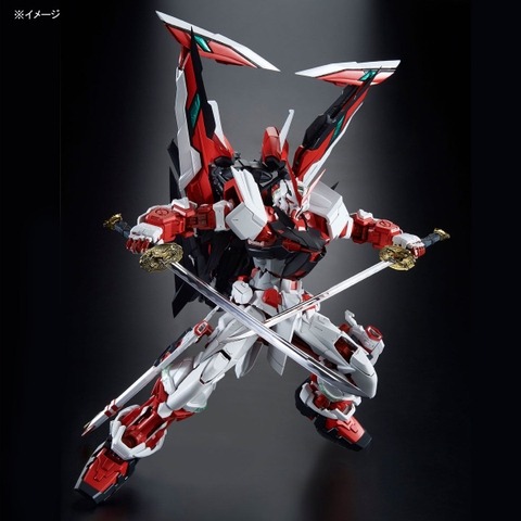 PG 1/60 Gundam Astray Red Frame Kai