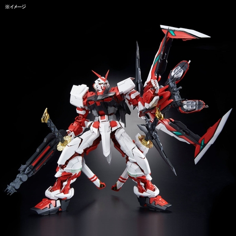 PG 1/60 Gundam Astray Red Frame Kai