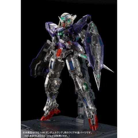 PG 1/60 Gundam Exia Clear Color Body