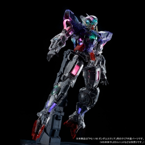 PG 1/60 Gundam Exia Clear Color Body