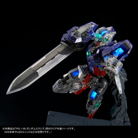 PG 1/60 Gundam Exia Clear Color Body