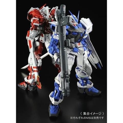PG 1/60 Gundam Astray Blue Frame