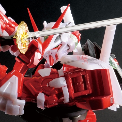 PG 1/60 The Gundam Base Limited Gundam Astray Red Frame [Metallic]