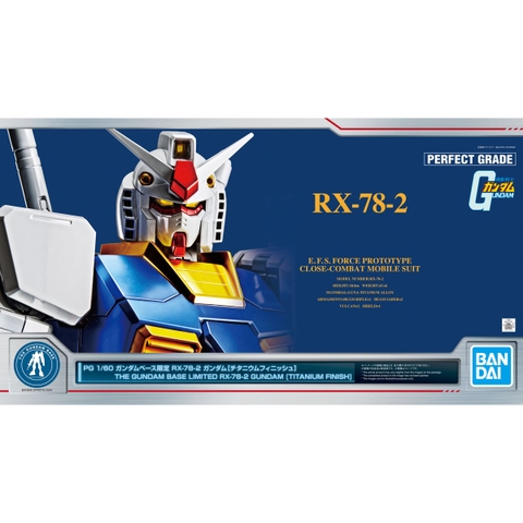 PG 1/60 The Gundam Base Limited RX-78-2 Gundam [Titanium Finish]