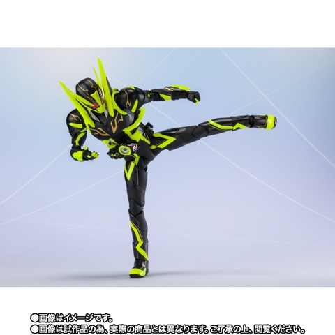 S.H.Figuarts Kamen Rider Zero One Shining Hopper